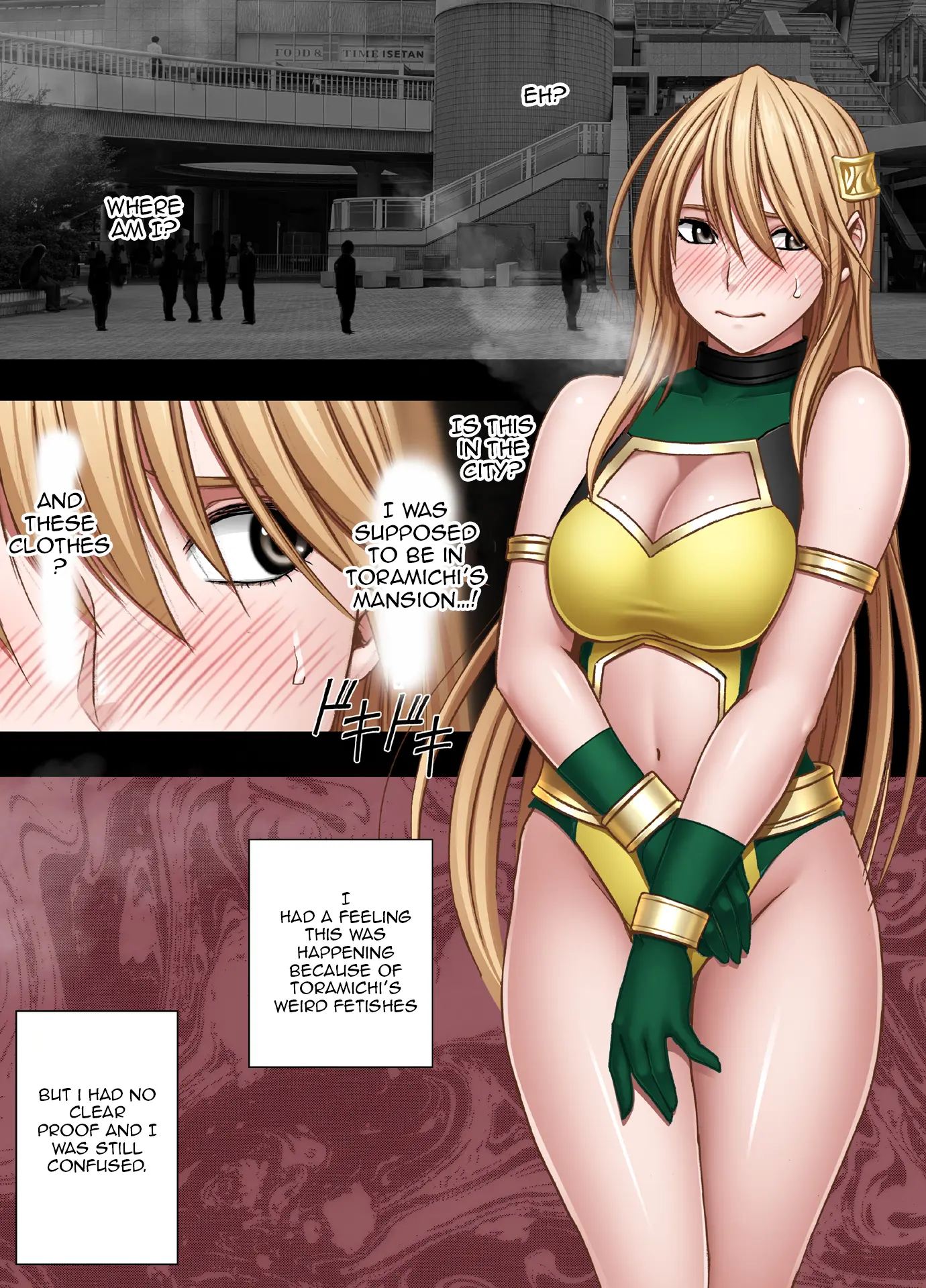 Kaguya Climax Chapter 8002 Page 34